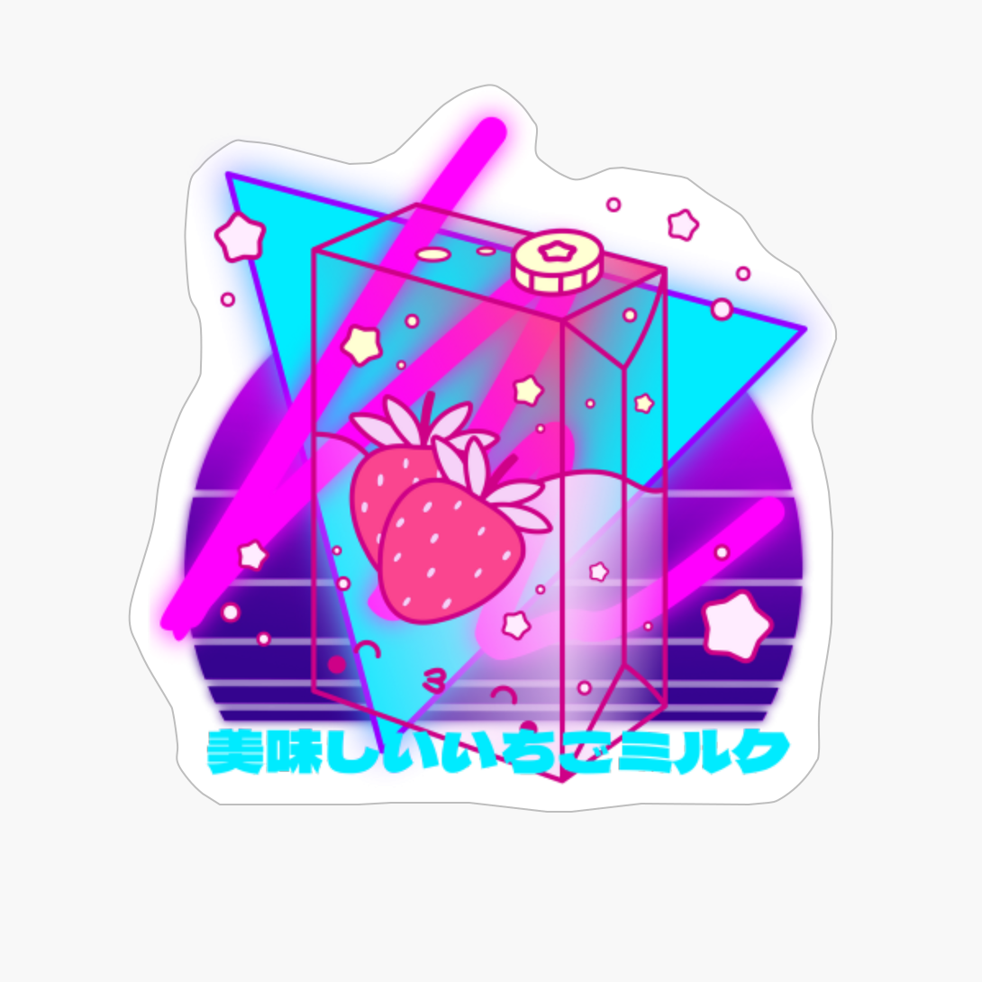 Nostalgic 80s Neon Drink