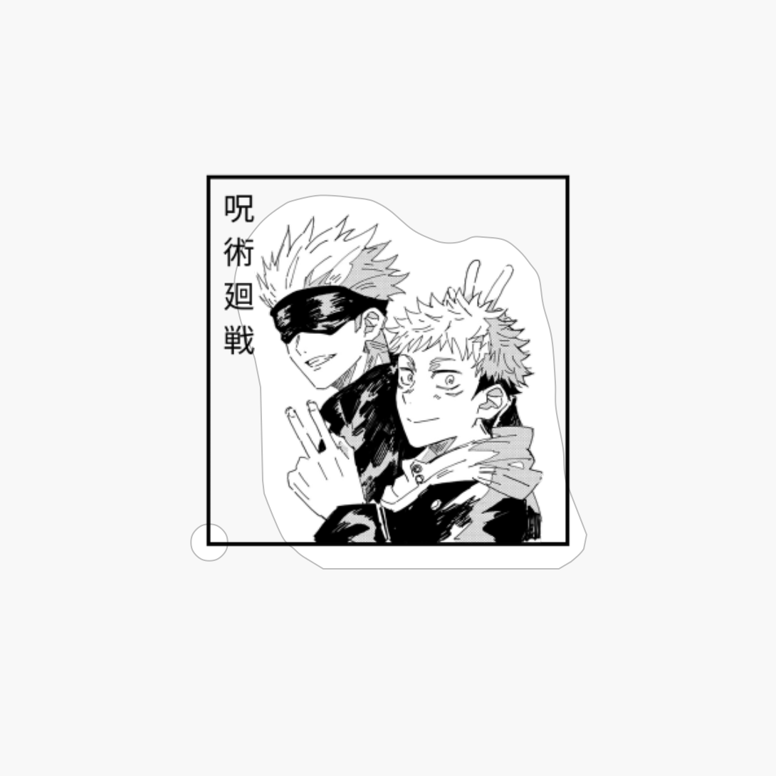 Jujutsu Kaisen