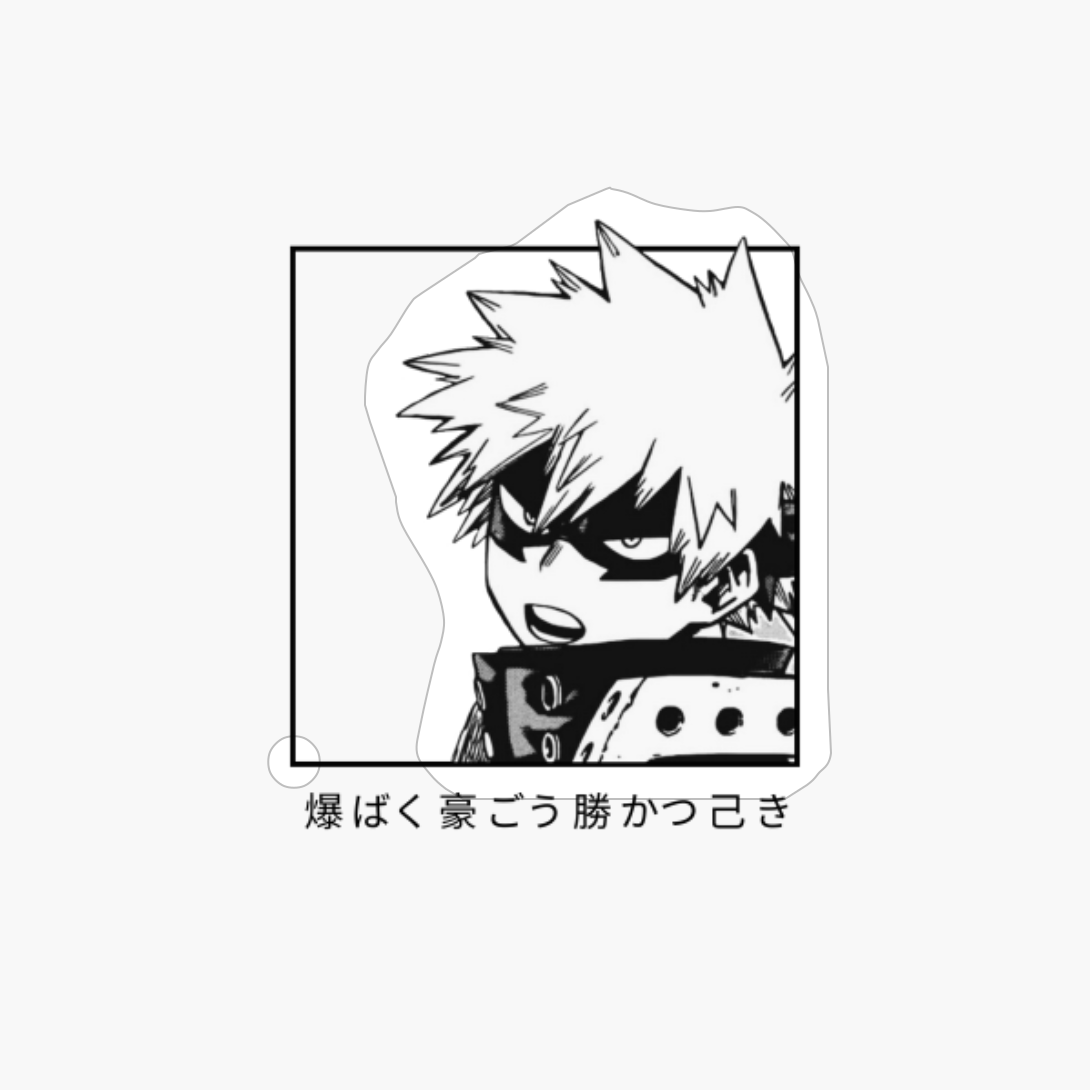 Bakugo Mha My Hero Academia