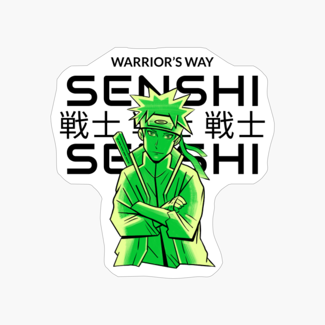 Illustration Inspired By Naruto Tee Shirt