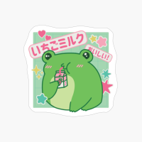 Kawaii Frog Drinking Strawberry Milk