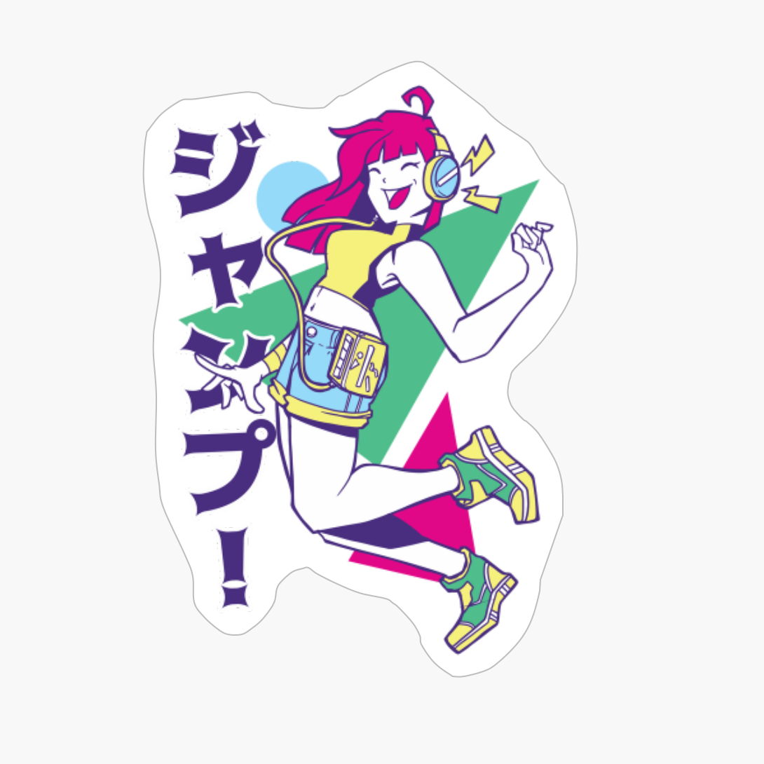 Anime Girl Listening To Music