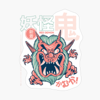 ONI JAPANESE YOKAI