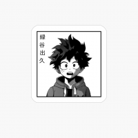 Izuku Midoriya