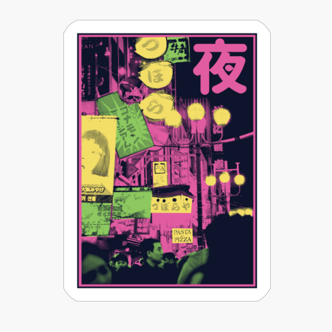 Aesthetic Vaporwave Japanese City Night