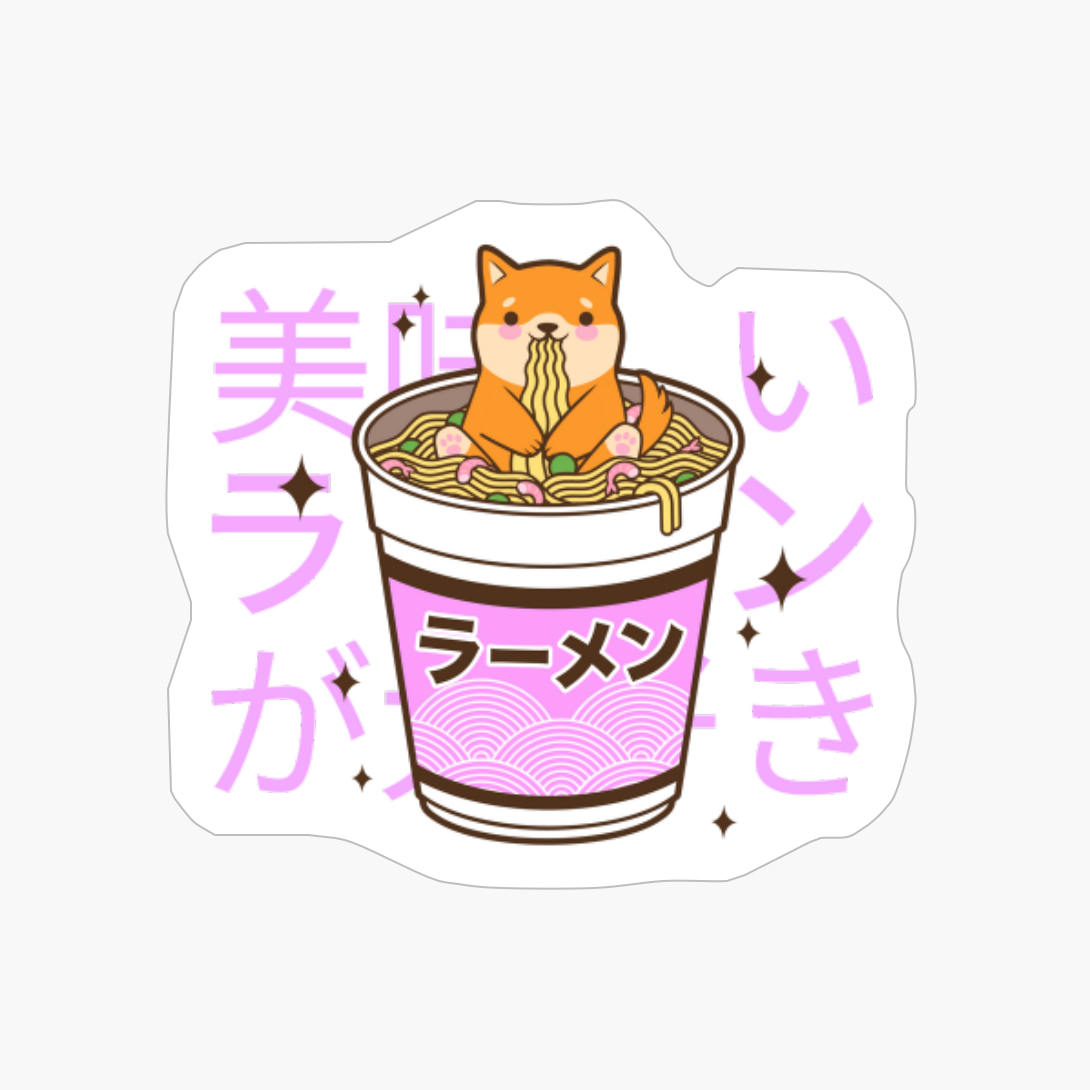 Kawaii Corgi Eating Ramen Japanese Noodles
