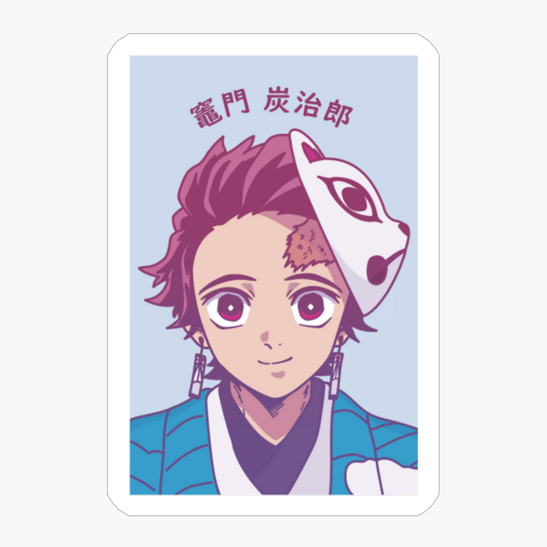 Tanjiro Kamado Final Selection Ver.