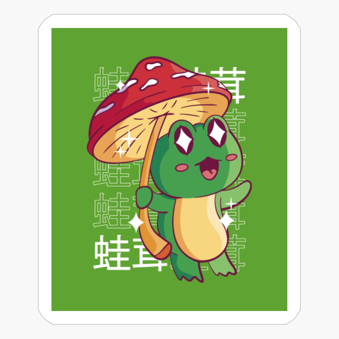 Frog And Mushroom Kawaii