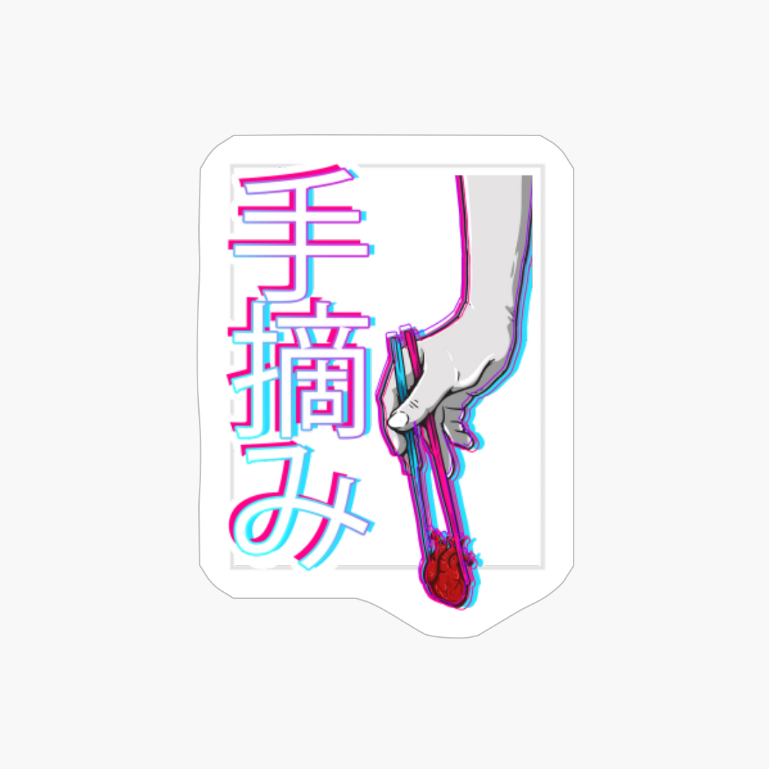 Chopsticks Heart Japanese Kawaii Clothes Aesthetic Vaporwave