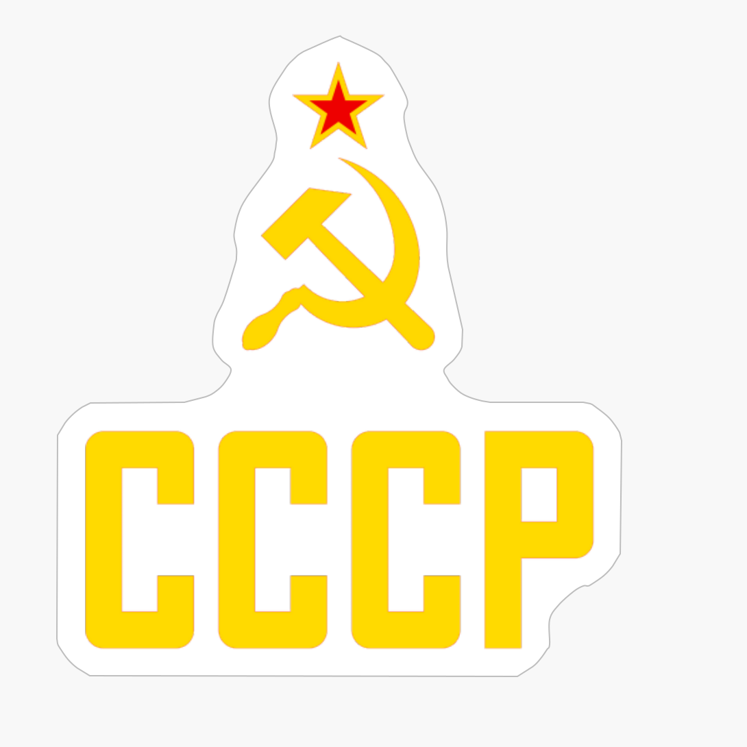 CCCP With Red Star And Golden Hammer And Sickle