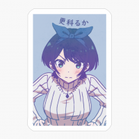 Sarashina Ruka Pouting